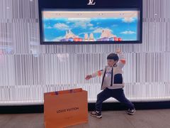 -LV路易威登(国际广场店)