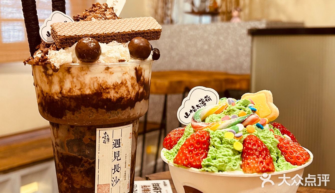 [爱心]长得很漂亮的手作甜品！｜在长沙