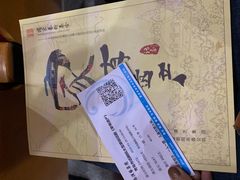 -青岛市李沧剧院