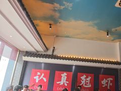 -红胖胖龙虾王·本地菜