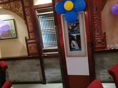 -山西会馆·晋菜·晋商宴·学堂记忆(许坦西街店)