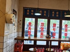 -矮子粉店1985·长沙米粉(湘春路店)