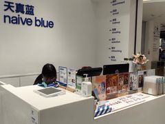 -天真蓝照相馆(中华广场店)