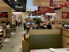 -海底捞火锅(奥森店)