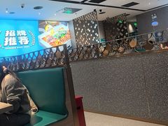 -半天妖烤鱼(西铁营万达店)