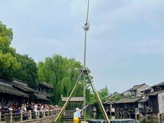 -乌镇东栅景区