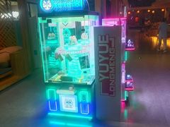 -星河湾温泉洗浴酒店