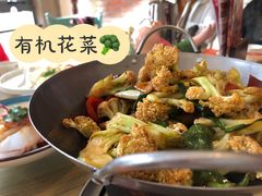 -吴越荣记苏州菜·松鼠桂鱼100%活鱼现做(斜塘老街店)