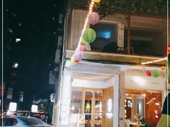 -周三的情书花园餐厅(江北店)