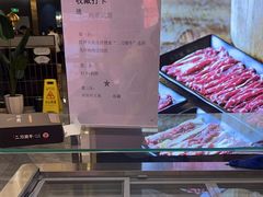 -二刀潮牛(重庆光环购物公园店)