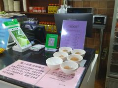 -陇上全荟兰州传统牛肉面(延吉路店)