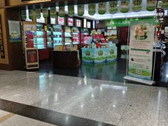 -张一元(世纪金源购物中心东区店)