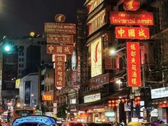 -唐人街(耀华力路)