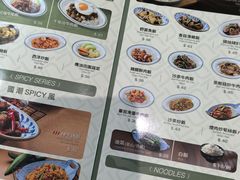-小泉居(水坑尾店 )