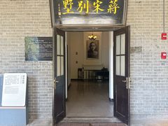 -龙门石窟-香山寺