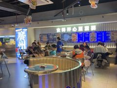 -伯友茶记(中华广场店)