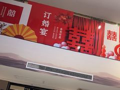 -丝宴·凤城印象·西北特色菜(彩虹湾店)