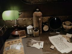 -武汉知音号