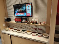 -粉之都(001新兴店)