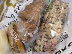 -华荣西饼屋(金禧店)