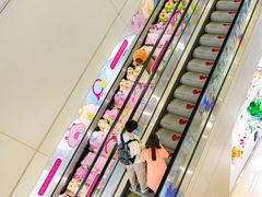 -合肥蜀山万象汇