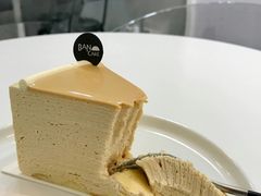 -BanCake·法式千层·拿破仑專門店