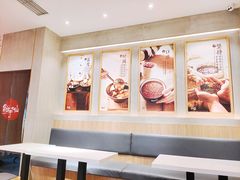 -鲜芋仙(国和店)