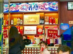 -廖老妈蹄花店(人民公园陕西街259号店)