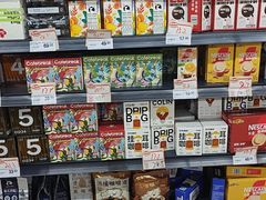 -永辉超市(长江国际店)