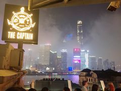 -船长酒吧 The Captain