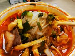 羊肉粉-锦福昌·羊肉粉(渝兴广场店)