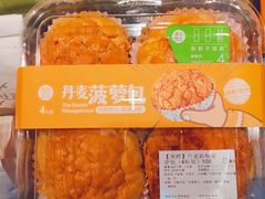 -盒马鲜生(曜一城店)