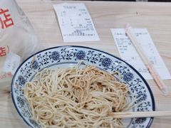 -美新点心店(陕西北路店)