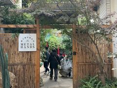 -Metal hands·铁手咖啡