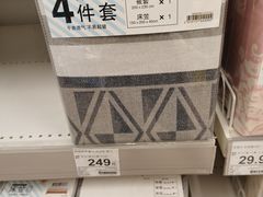 -NITORI 宜得利家居(杭州良渚永旺店)