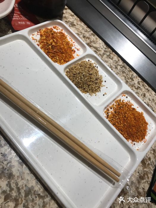丰茂烤串(金泉美食宫店)小料图片