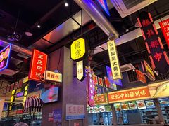 -王庄阿咪海鲜大排档(象园店)