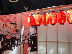 -三和屋日式海鲜锅料理(启航大厦店)