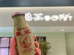 -鹤茶野所(上海首店)