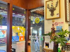 -HUG COFFEE(鼓楼店)