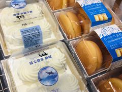 -Caidie Bakery采蝶轩(人民东路店)