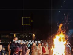 -瓦厂酒店