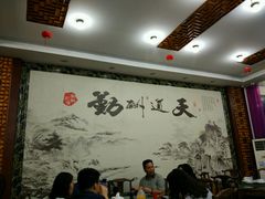 -徽州美食(三十年老店)