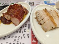 -永祥烧腊餐厅(虹口店)