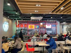 大堂-永和大王(茉莉上新·军博店)