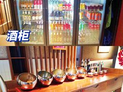 自助调料区-小核桃烤肉馆(西塔店)