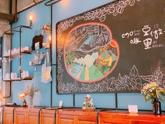 -fishtank鱼缸咖啡(三山街店)