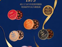 -杭州大厦LSE城市生活超市(杭州大厦店)