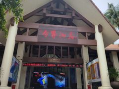 -海南分界洲岛旅游区