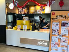 -麦当劳(王顶堤店)